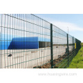 Hot sale double wire fence